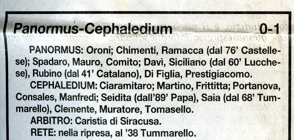 19980316 Cepha005.jpg